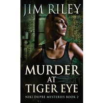 (영문도서) Murder At Tiger Eye Hardcover, Next Chapter, English, 9784824120342