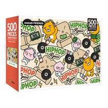 직소퍼즐 카카오 프렌즈 150피스 퍼즐 모음, 40.힙합 카카오프렌즈 500피스