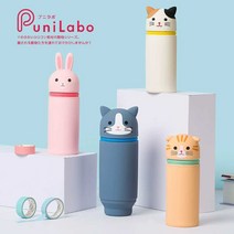 충전식손난로 대용량 등산용 캠핑용 컴포트, H