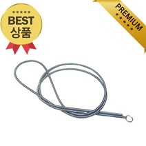에어컨 동관용 속 스프링 피아노 벤더 밴더 9mm x 3M 은색