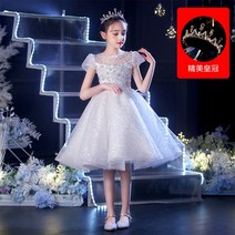 공주드레스 고급 꽃동자 생일 어린 사회자 패션쇼 모델 피아노 연주복