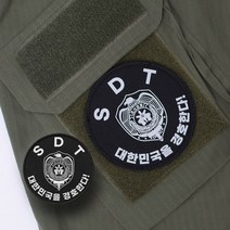 부대마크 와펜 특전사 특수 원형 주문제작 6종 전사 패치 커스텀 해병대 707 UDT SDT SSU