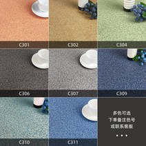 내마모성 방수 상업용 접착제 타일 시멘트 전용 pvc 바닥, 1.6MM 업그레이드 - 돌 시리즈
