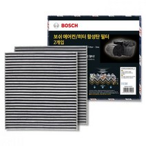보쉬 차량용 에어컨/히터 활성탄 필터 2개, 필터 5