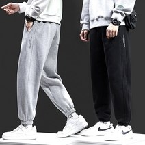 남자 순면 조거 트레이닝 슬림핏 팬츠 바지 운동복 헬스 츄리닝 빅사이즈 스포츠