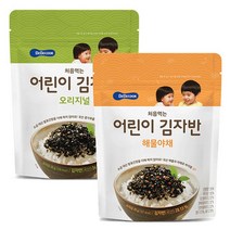 베베쿡 처음먹는 어린이 김자반 아기반찬 오리지널, 01.보리차-3gx18티백