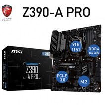 MSI Z390-A PRO 메인보드 인텔 CPU용 메인보드 인델 Z390 메인보드 MSI Z390-A PRO 게이밍 프로