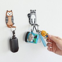 히키스 현관 냉장고 열쇠 마스크걸이 무타공 SAFARI 자석행거, 라쿤