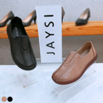 제이시 여성 소가죽 발볼넓은 단화 3cm K029 발편한신발