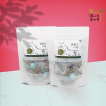 1+1 티백 50개입 펜넬차 회향차 허브티 허브차