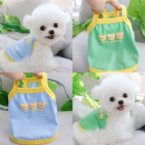 사랑스러운 여름 애완 동물 강아지 옷 3 곰 인쇄 고양이 재미 있는 의류 민 셔츠 디자이너 조끼, 02 라이트 블루, 05 XL