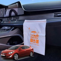 아반떼AD 차량용 부착식 쓰레기봉투 때딱 때쓰봉, 7개