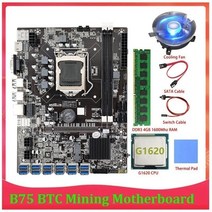 B75 BTC 마이닝 마더 보드 12 PCIE To USB LGA1155 DDR3 4GB 1600Mhz RAM + G1620 CPU + SATA 케이블 B75 ETH Miner M, 상세내용표시