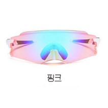 자전거안경 싸이클고글 방품 바람막이, 상품선택, 블루