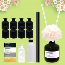 만들기 KIT 카네이션 미니 디퓨저 50mlx8개 세트 향수 방향제, 러브스팰
