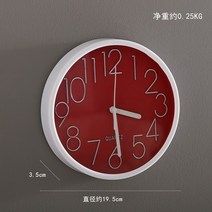인테리어 벽시계 8 인치 석영 플라스틱 골동품 디자이너 시계 홈 장식 거실 침실 사일런트 현대 미술 디자인, rd