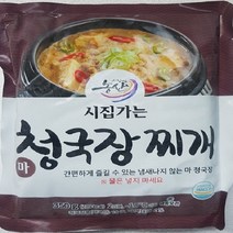 시집가는 마 청국장 350g 3팩