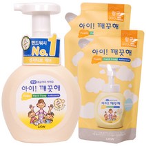 아이깨끗해 핸드워시 순 250ml + 200ml x 2p 세트, 9세트