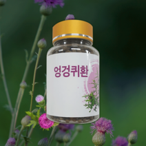 국내산 100% 엉겅퀴환 100g, 1병