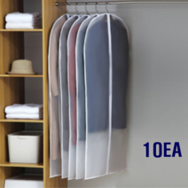 지퍼식 의류커버 대형 60*140 10P, 10개