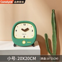 심플 스퀘어 귀여운 무소음 알람 탁상 시계 인테리어, 그린