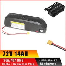 몬스터벌크 전기자전거배터리 60V 72V Hailong 케이스 배터리 전기 자전거 Downtub 1000W 모터, [02] 72V 14AH 5A Charger