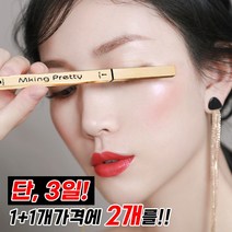 아이브로우 틴트 눈썹 타투 펜슬 1+1 브로우펜 염색 안지워지는 워터프루프 다크브라운, 내츄럴딥브라운+다크브라운