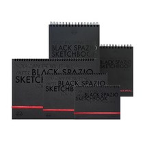 아트스퀘어 스파치오 블랙 스프링 스케치북 110g A5 100매