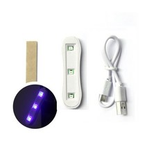 콘티 UV 축광기 램프 에기 축광 USB 휴대용 낚시 축광기 태클박스 장착 가능