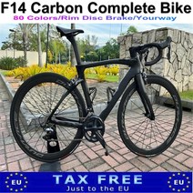 카본자전거 로드 경량 프레임 바이크 BOB 블랙 광택 림 디스크 브레이크 105 R7010, 16.Other Bike - 55cm