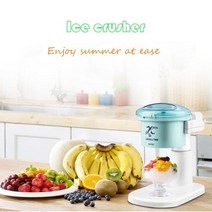 실타래빙수 눈꽃빙수기 우유빙수기계 전기 얼음 분쇄기면도기 가족 사용 단속기 스무디 기계