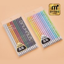 모나미 바우하우스 삼각지우개연필 1타(12자루), 파스텔 1타(12자루) HB