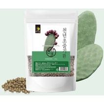 국내산 천년초줄기환 500g 선인장환