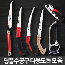 나무가지치기 소나무전지 조경관리 행복나무 장미 가지치기 고지톱 톱대 나무자르기 접이식톱, 27 HS701B 소니전지톱날335