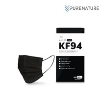 퓨어네이처 KF94덴탈마스크 국산 숨쉬기 편한 블랙 마스크 개별포장, (블랙 대형) 30매입 5박스