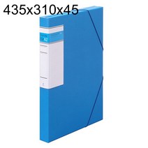 도면화일 A2 F890-9 435x310x45 1개