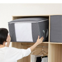 지니홀딩스 1+1 가볍고 튼튼한 이불정리함 의류 정리함 옷정리함 리빙박스, 그레이2개