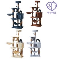 멍냥타임 스프라이트 캣타워 8768 소형 5단 고양이용품 돗자리 숨숨집 가성비 캣폴 애묘 애견 펫테리어, 8768 스프라이트캣타워그레이