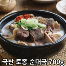 순대국 순대 국밥 특 얼큰 다대기 즉석국 700g, 5-3. 토종 특 다대기 700g X 5팩