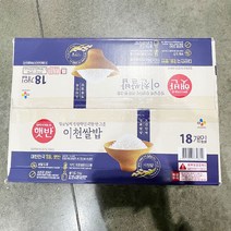 CJ 햇반 이천쌀밥 210G X 18, 단품, 단품