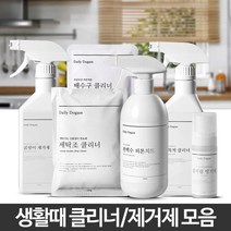 곰팡이제거제 텐트제거 욕실세정제 싱크대 장판세제, 다목적 클리너 400ml 1+1, 다목적 클리너 400ml 1+1