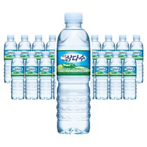 제주 삼다수 500ml x 20페트