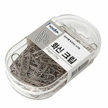화신 클립 사무실 학교 회사 서류 정리 크립 문구, 단품