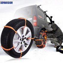 자동차 범용 미니 플라스틱 겨울 타이어 휠 스노우 체인 자동차SUV 스타일링 미끄럼 방지 오토크로스 야외 10 개 20, 20pcs