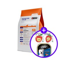 청담 닥터스랩 강아지 사료 지아이 장건강 저알러지 2kg [시저 + 치즈춥스 사은품 2종 증정]