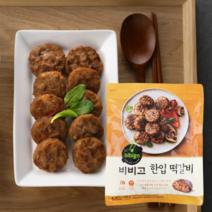 비비고 한입떡갈비, 490g, 1개