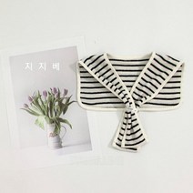 지지베KC 어부바머플러 유아동 키즈 주니어 악세사리 잡화