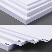 폼보드제작 플레이트빌딩 미니어처모델5pcs 300x200mm DIY 빌딩 모델 재료에 대 한 화이트/블랙 PVC 폼 보, 06 5pcs Black 5mm