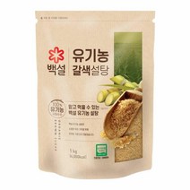 CJ 식자재 단짠단짠 백설 유기농 갈색설탕 1kg 요리레시피, 28개