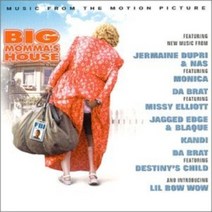 미개봉CD) Big Momma’s House OST (빅 마마 하우스 OST)